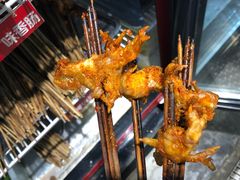 -钢管厂歆瑞源油卤串串香(春熙路太古里店)