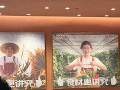 -辣可可·小炒黄牛肉(望京凯德MALL店)