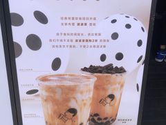 -喜茶(东莞雍华庭店)