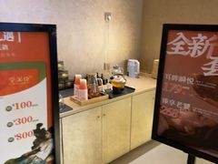 -宁采臣Sleep·采耳·SPA放松馆(湖里万达店)