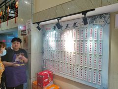 -董厨煨汤馆(车站路店)