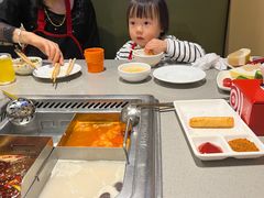 -海底捞火锅(海澜财富中心店)