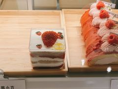 -AHAVA·Fang Baking Studio