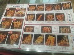 -千禧炸串(明瓦廊店)