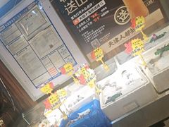 -大胡子海鲜·天津菜·砂锅烧烤(五大道创始店)