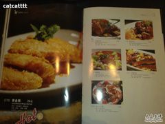 菜单-同忆餐厅(莫干山路店)