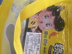 -周黑鸭(武汉火车站B1店)