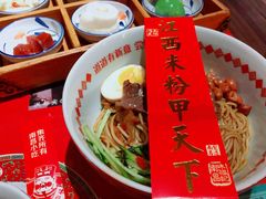 -味福记·本地特色菜(八一万达广场店)