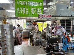 -胡家包子·清真(大众巷店)