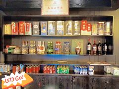 -鼓楼东街老火锅(鼓楼店)