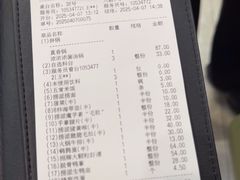 -海底捞火锅(万达广场店)