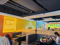 -真熙家牛排烤肉无限续(百脑汇店)