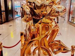 -方恒购物中心(望京小街店)