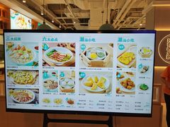 -潮米果蚝烙·潮汕小吃(海乐荟店)