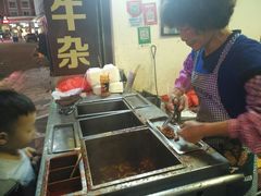 -细妹五香牛杂(步行街店)