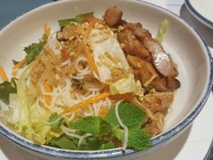 香茅烤鸡肉捞檬粉-美奈小馆·越南料理(福田星河COCO Park店)