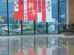 -杭州萧山国际机场