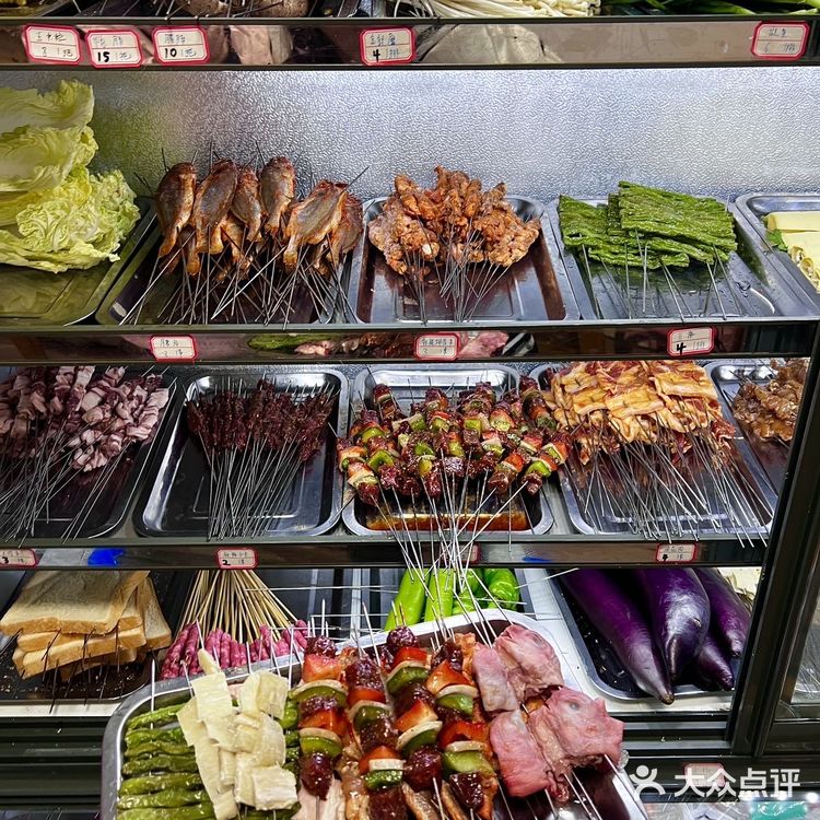 在昆明！吴井路！！相见恨晚好吃死….