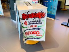 -中国电信(柳林路营业厅)