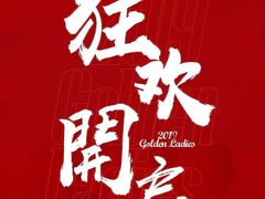 -金夫人化妆摄影职业培训学校