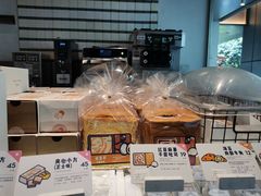 -喜茶(上海打浦桥日月光gelato lab+店)