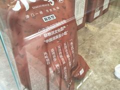 -小李烧鸡(西北角总店)
