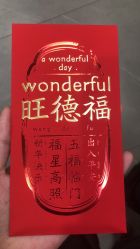 点击看大图 -周大福 CHOW TAI FOOK(新世界百货崇文店)