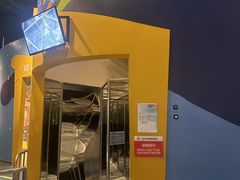 -中国杭州低碳科技馆