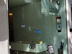 门面-Lady M Cake Boutique(麦迪逊大道店)