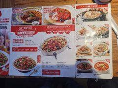 -俭寨大盘鸡·缸子肉·小公鸡·新疆菜(云通店)