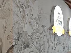 -众品老方子锅贴甜沫(李村店)