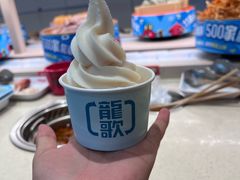 -龍歌自助小火锅(市北台东利群店)