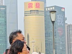 -震旦国际大楼