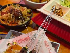-丝恋丝娃娃(小河海纳店)