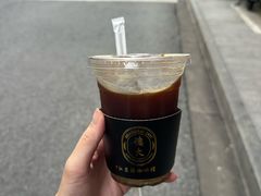 -东海咖啡馆
