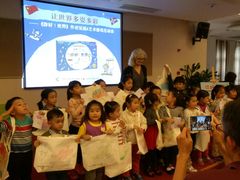 -静安区少年儿童图书馆(康定东路)