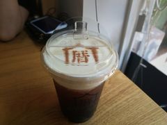 -厝内小眷村(天河南一路店)