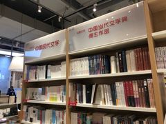 -当当书店(国泰广场店)