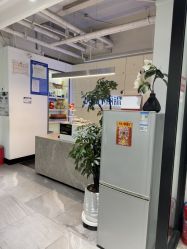 -LJOY丽锦造型·烫发染发