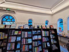 -思南书局·诗歌店