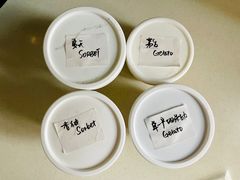 -歎雪糕低糖低脂Gelato冰淇淋