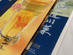 -眉州东坡(远洋未来广场店)