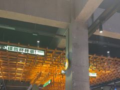 -功夫怪兽·烧烤(珠江路店)