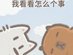 -麦当劳(磨子桥店)