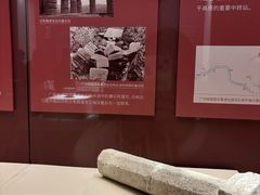 -南越王博物院