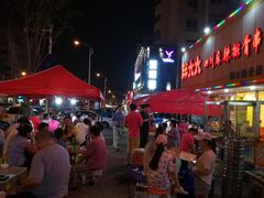 门面-胖太太四川麻辣排骨串(镇江路分店)