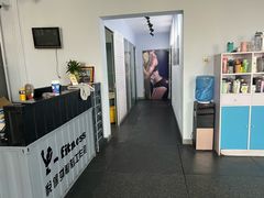 -悦健身私教工作室(双井店)