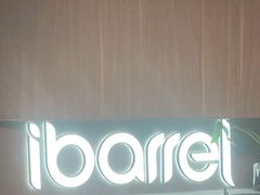 -ibarrel爱杯·bistro&brunch(江宁路店)