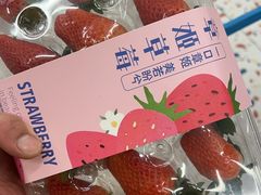 -小菜园新徽菜(常州武进吾悦店)