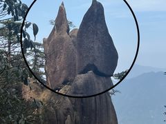 -三清山风景名胜区